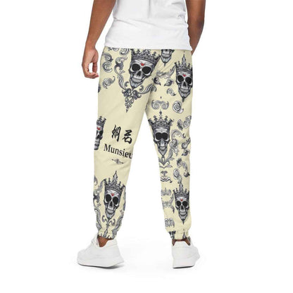 All-Over Print Unisex Pants | 310GSM Cotton