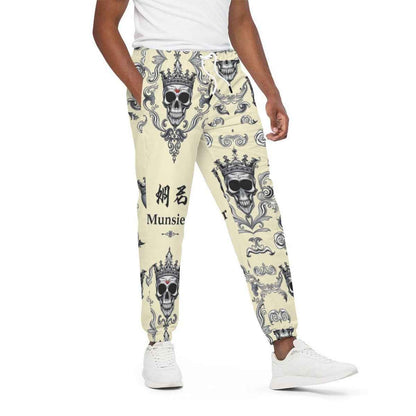 All-Over Print Unisex Pants | 310GSM Cotton