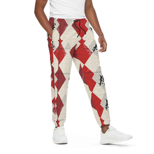 MUNSIEUR All-Over Print Joggers Heavy Cotton