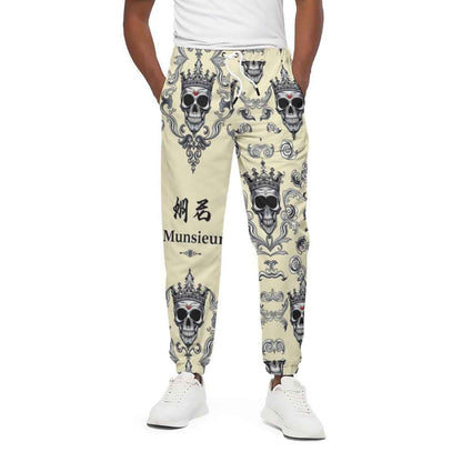 All-Over Print Unisex Pants | 310GSM Cotton