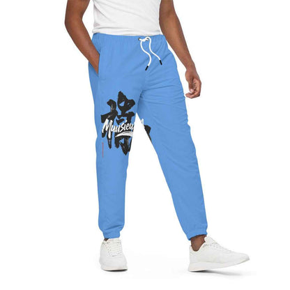 All-Over Print Unisex Pants | 310GSM Cotton