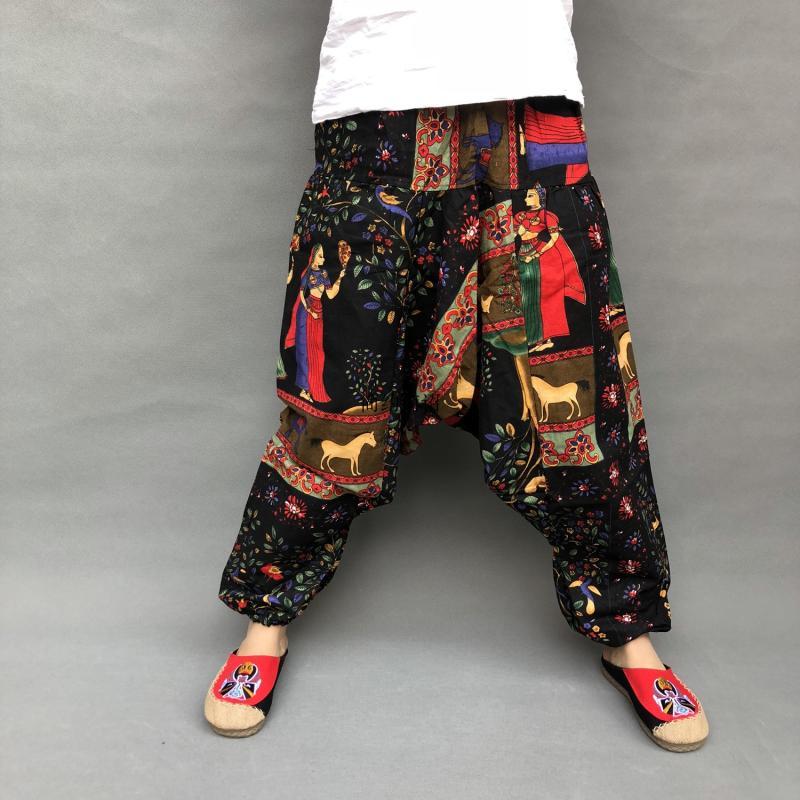 Trendy Plus Size Loose Lantern Men's Large Crotch Pants