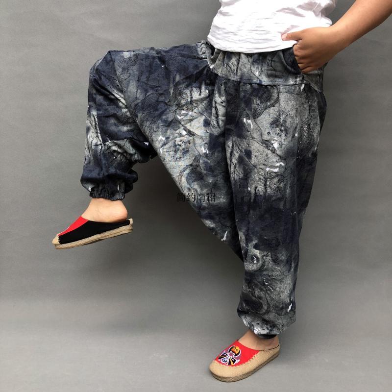 Trendy Plus Size Loose Lantern Men's Large Crotch Pants
