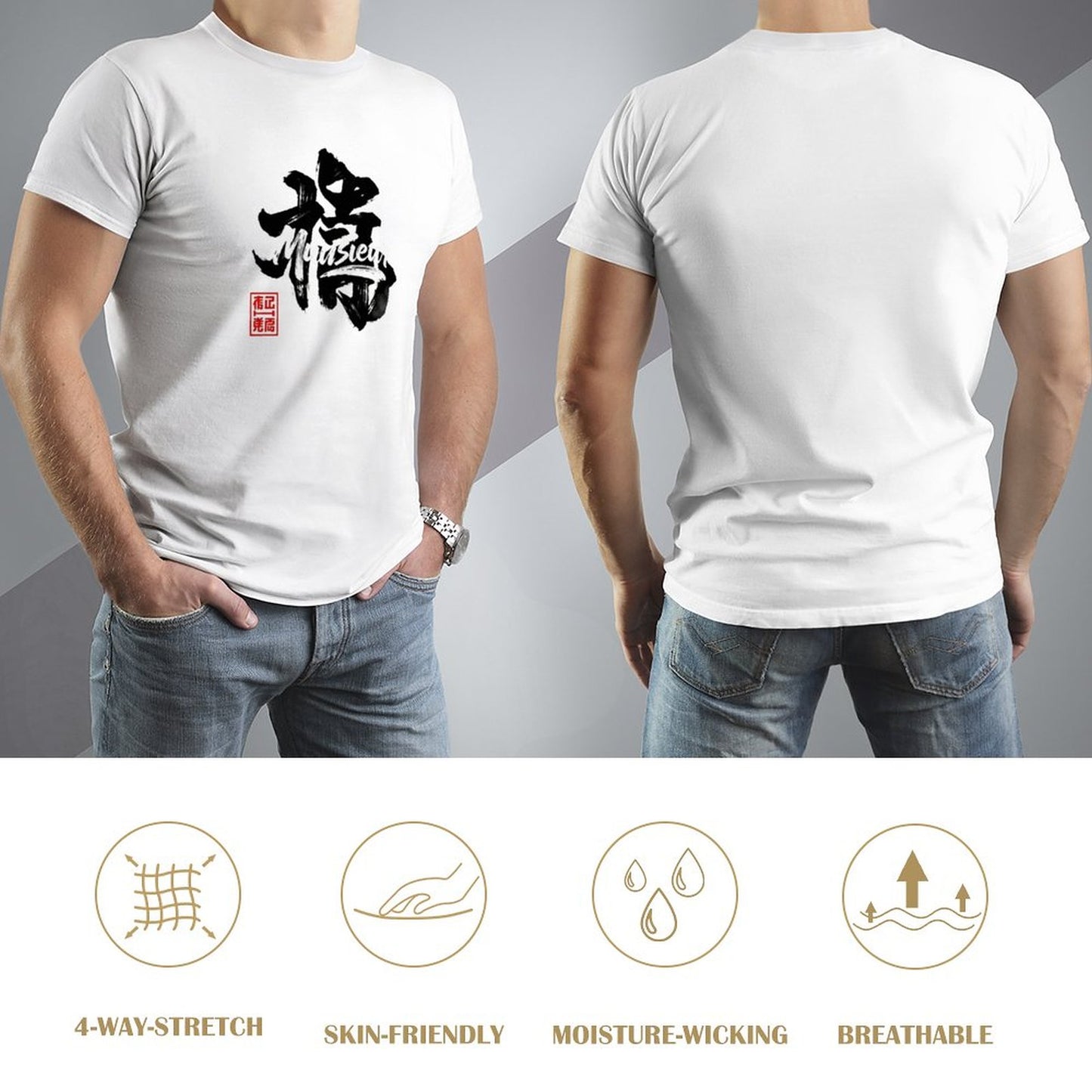 Munsieur Men's Signature Tee "DimSung" Graphic Tee for Men