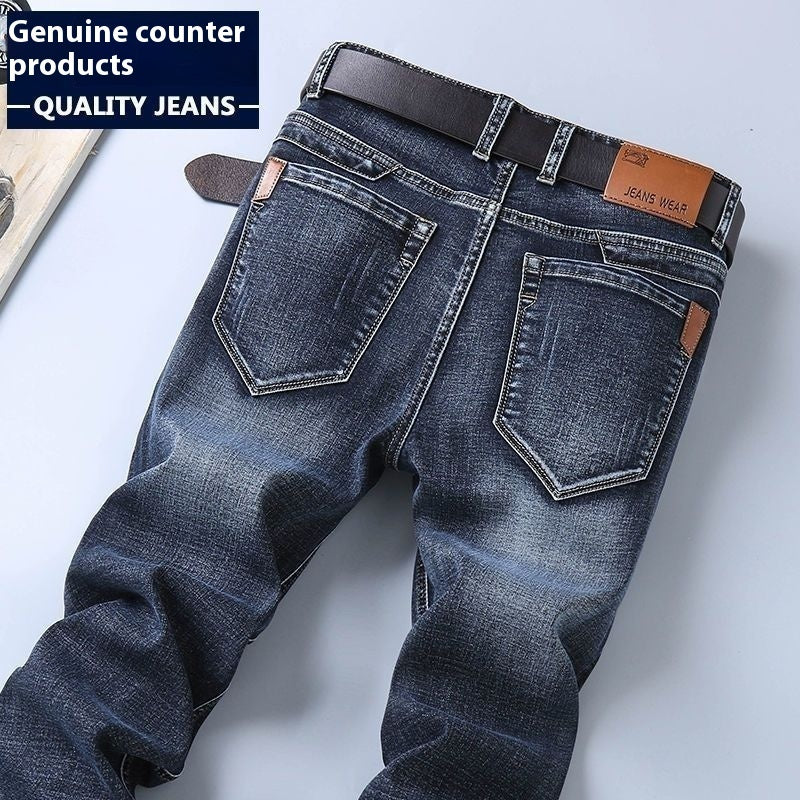 Men's Pants Straight Slim Stretch Business Casual Korean Style - Munsieur