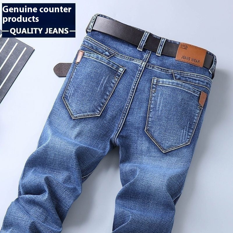 Men's Pants Straight Slim Stretch Business Casual Korean Style - Munsieur