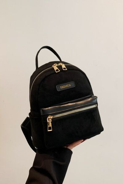 Chic Suede Adjustable Strap Backpack for Everyday Use - Munsieur