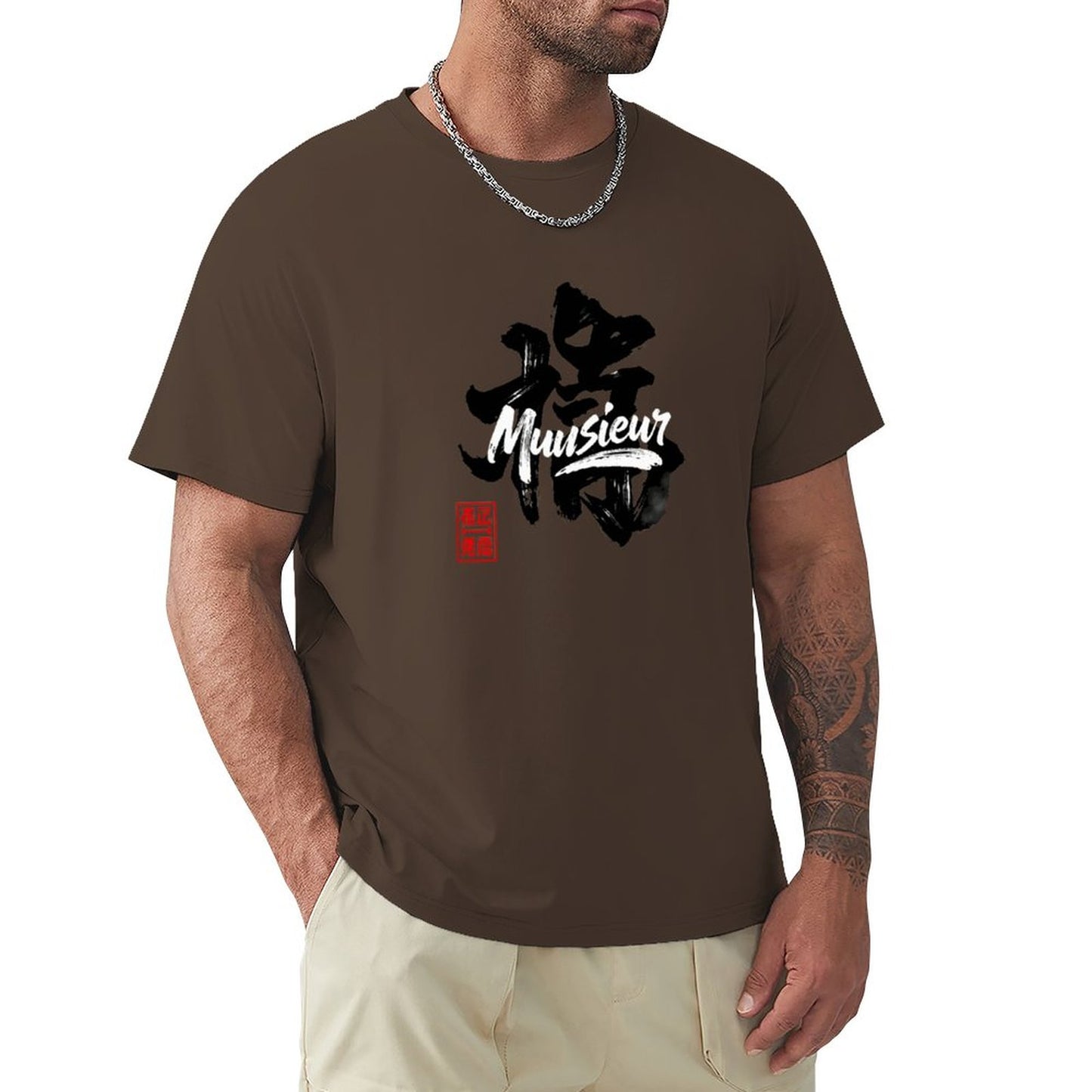 Munsieur Men's Signature Tee "DimSung" Graphic Tee for Men