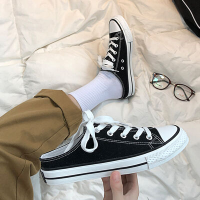 Round Toe Lace-Up Canvas Sneakers - Munsieur
