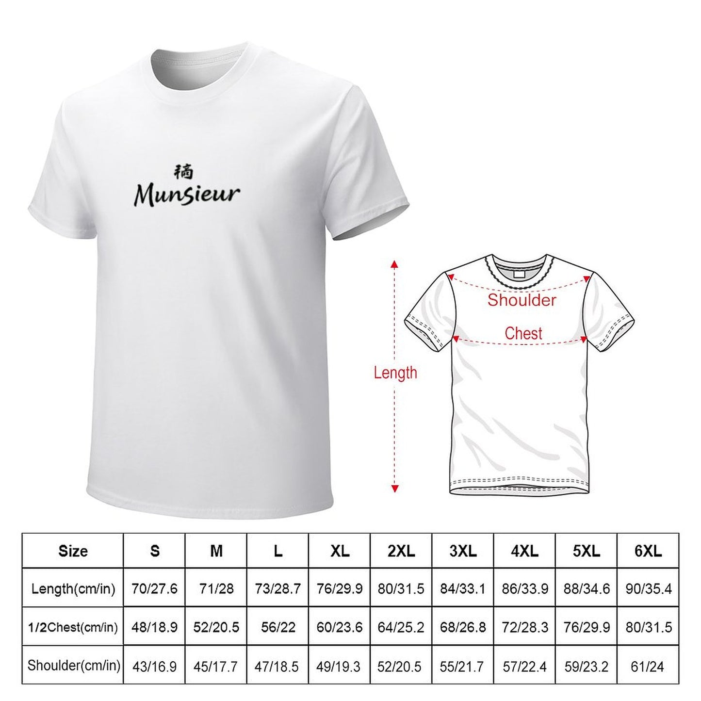 Munsieur Men's Signature Tee Bundle