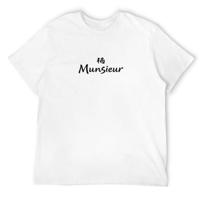 Munsieur Men's Signature Tee Bundle