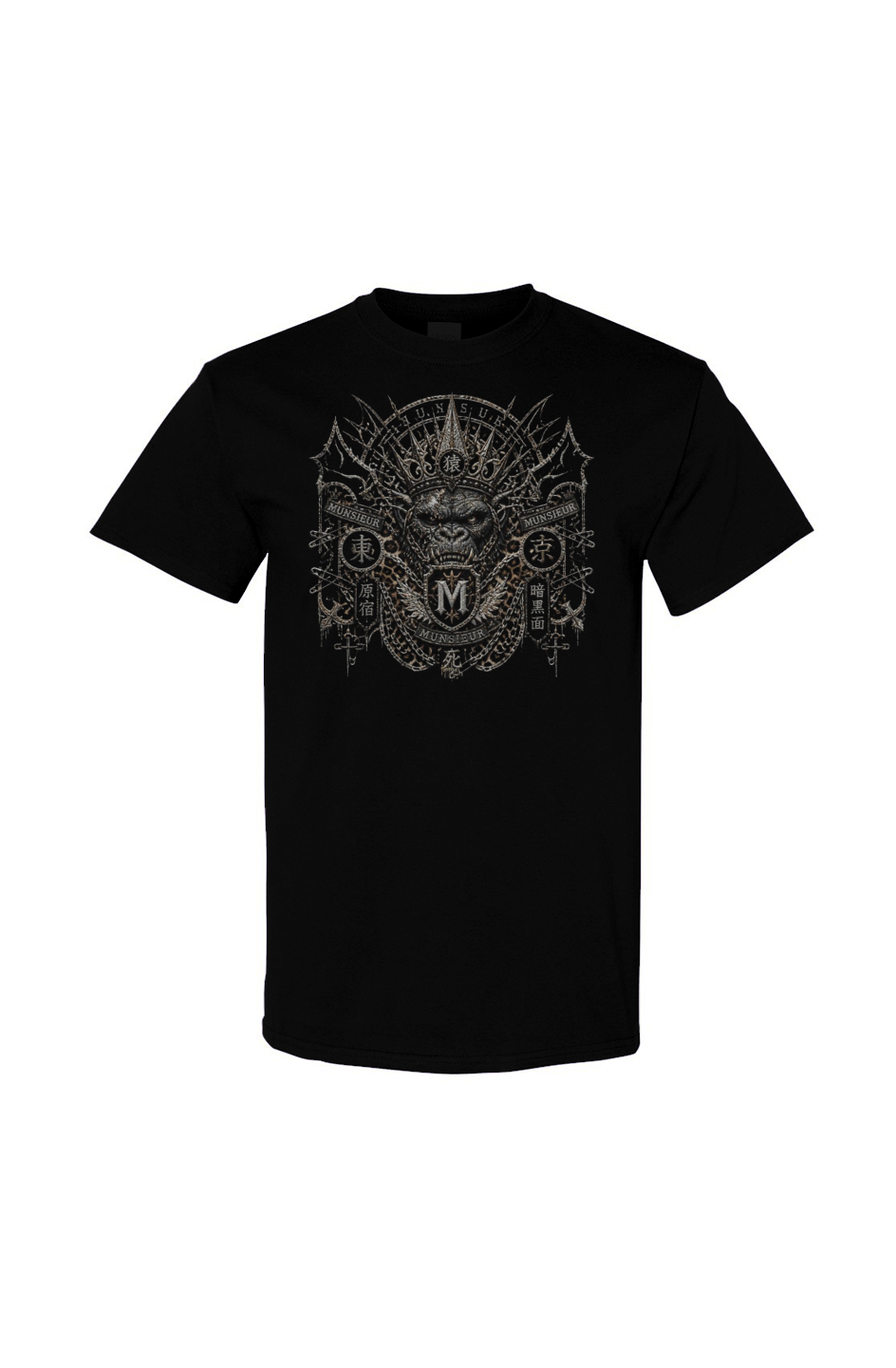 Gildan Cotton T Shirt