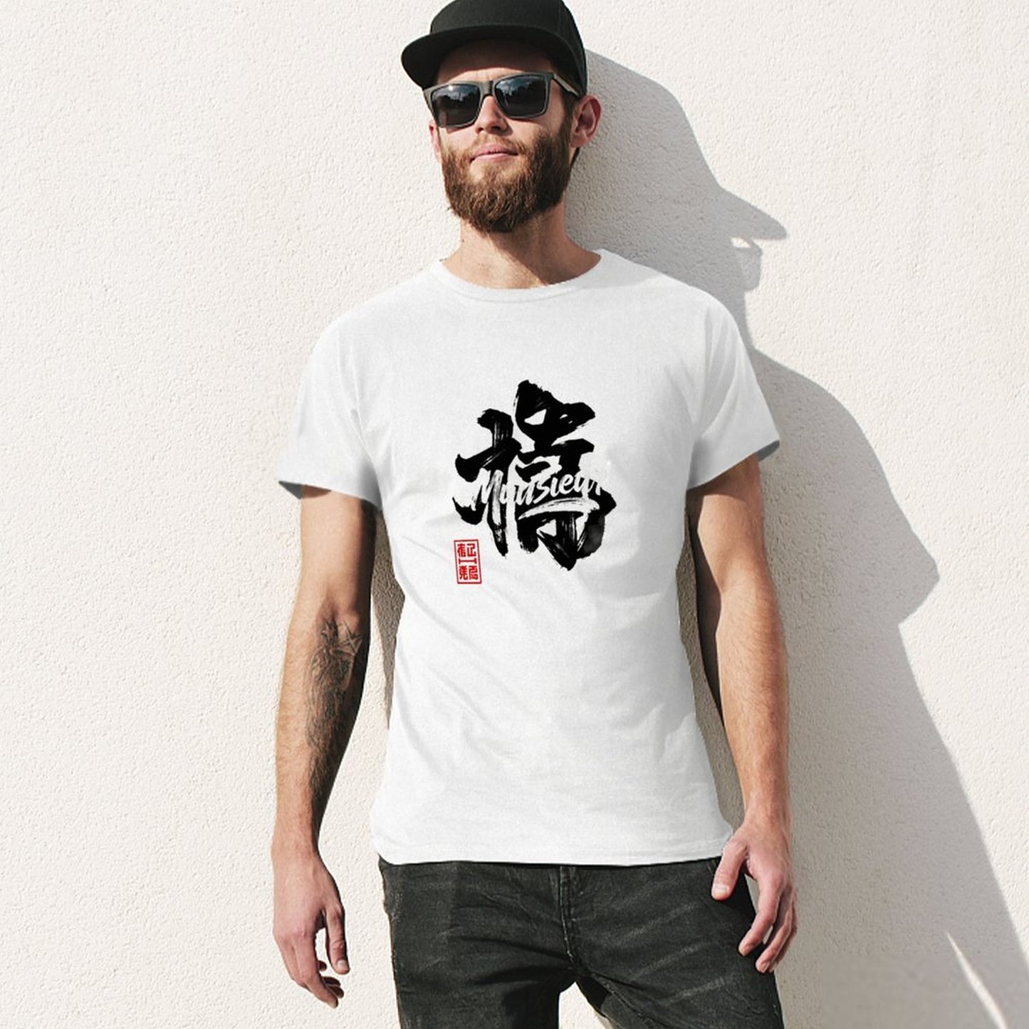 Munsieur Men's Signature Tee "DimSung" Graphic Tee for Men