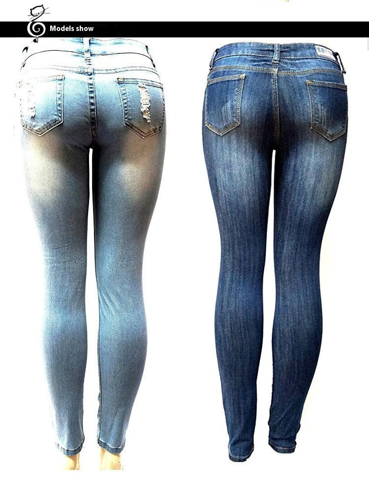 Slimming Jeans for Women Ripped Design Denim