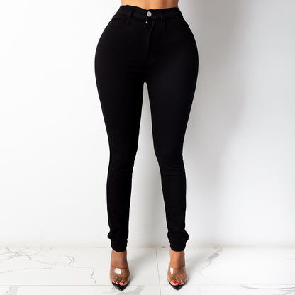 Fashion Women's Wear Jeans Slim Fit for Effortless Style - Munsieur