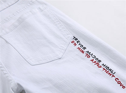 Men's Shredded Embroidery Pants Designer Royalty Style