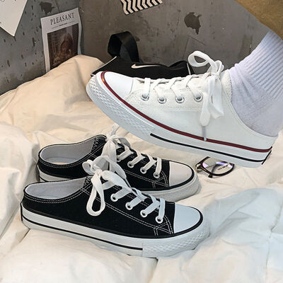 Round Toe Lace-Up Canvas Sneakers - Munsieur