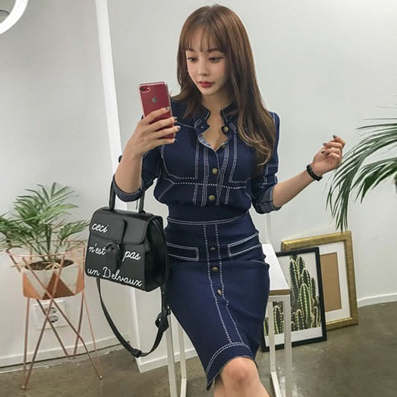 Color Stitching Knitted Cardigan Sheath Skirt Two-piece Set For Women - Munsieur
