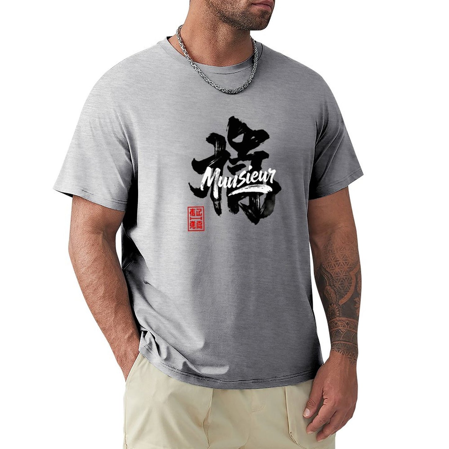 Munsieur Men's Signature Tee "DimSung" Graphic Tee for Men