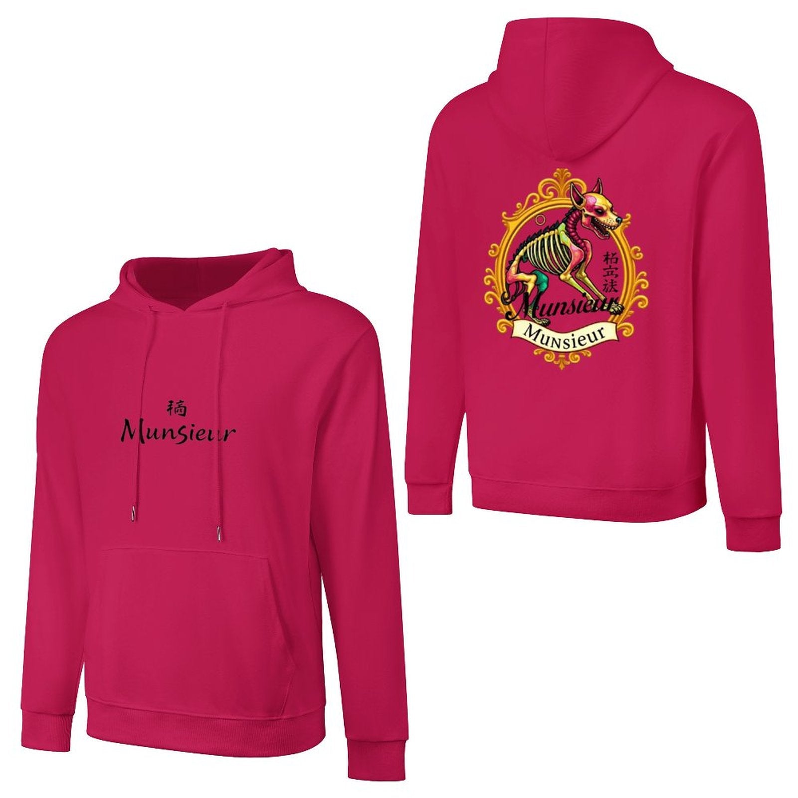 Munsieur Year of the Dog Hoodie | Fierce Loyalty & Zodiac Style for Men - Munsieur