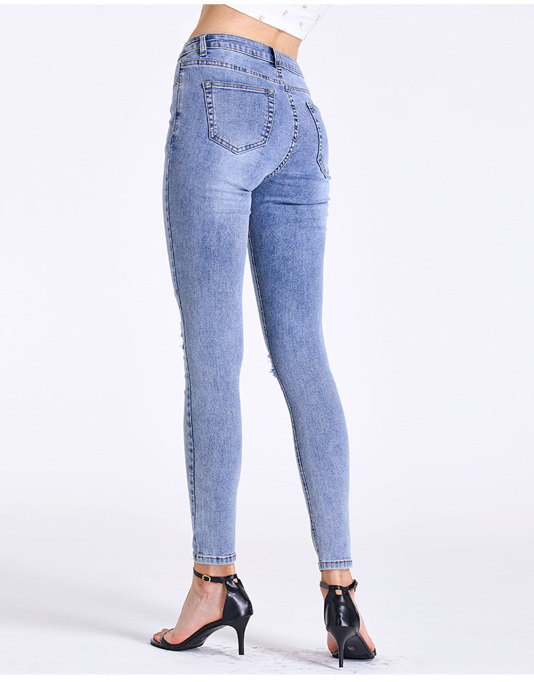 Women's Denim Ripped Slim Stretch Jeans