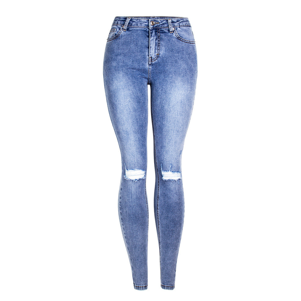 Women's Denim Ripped Slim Stretch Jeans