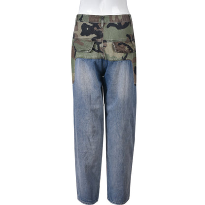 Trendy Denim Camouflage Jeans (Small Only)
