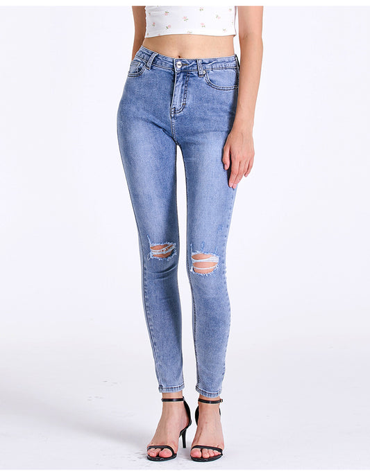 Women's Denim Ripped Slim Stretch Jeans