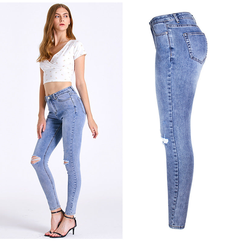Women's Denim Ripped Slim Stretch Jeans
