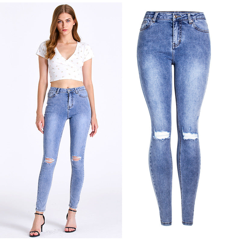 Women's Denim Ripped Slim Stretch Jeans