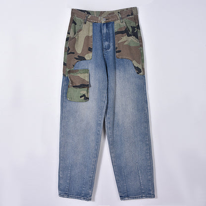 Trendy Denim Camouflage Jeans (Small Only)