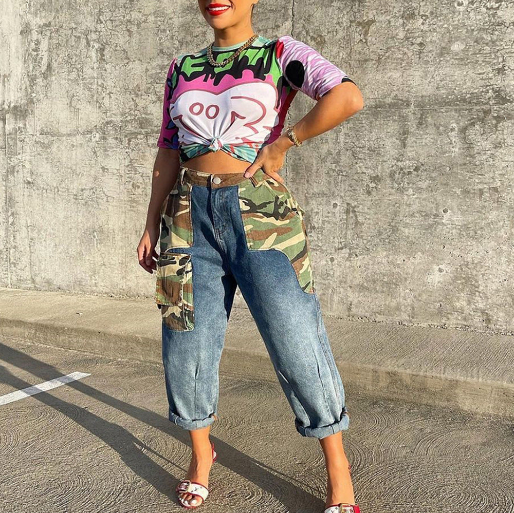 Trendy Denim Camouflage Jeans (Small Only)