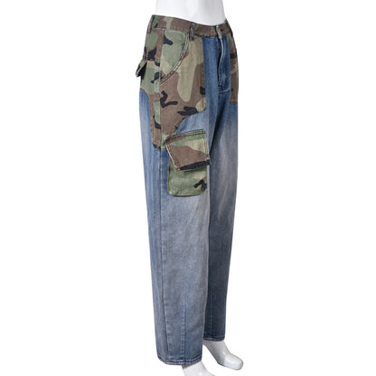 Trendy Denim Camouflage Jeans (Small Only)