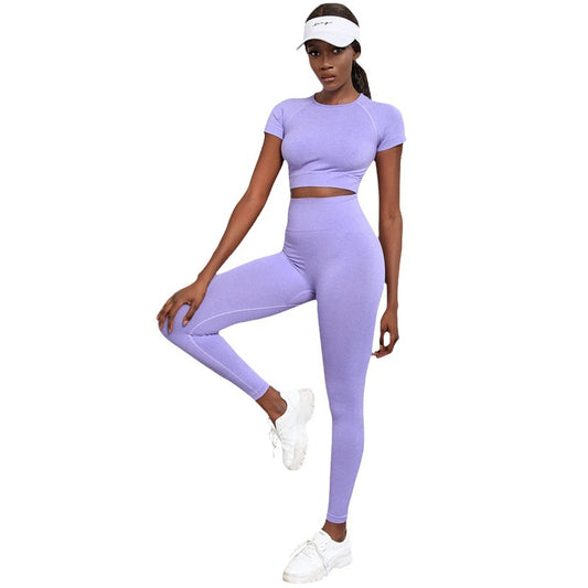 Quick-drying Workout Clothes High Waist Hip Lift Yoga Set - Munsieur