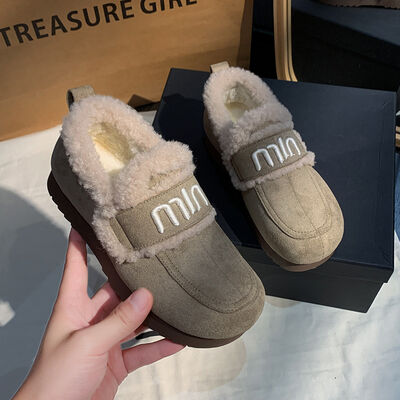 Faux Fur Suede Round Toe Slip-Ons - Munsieur