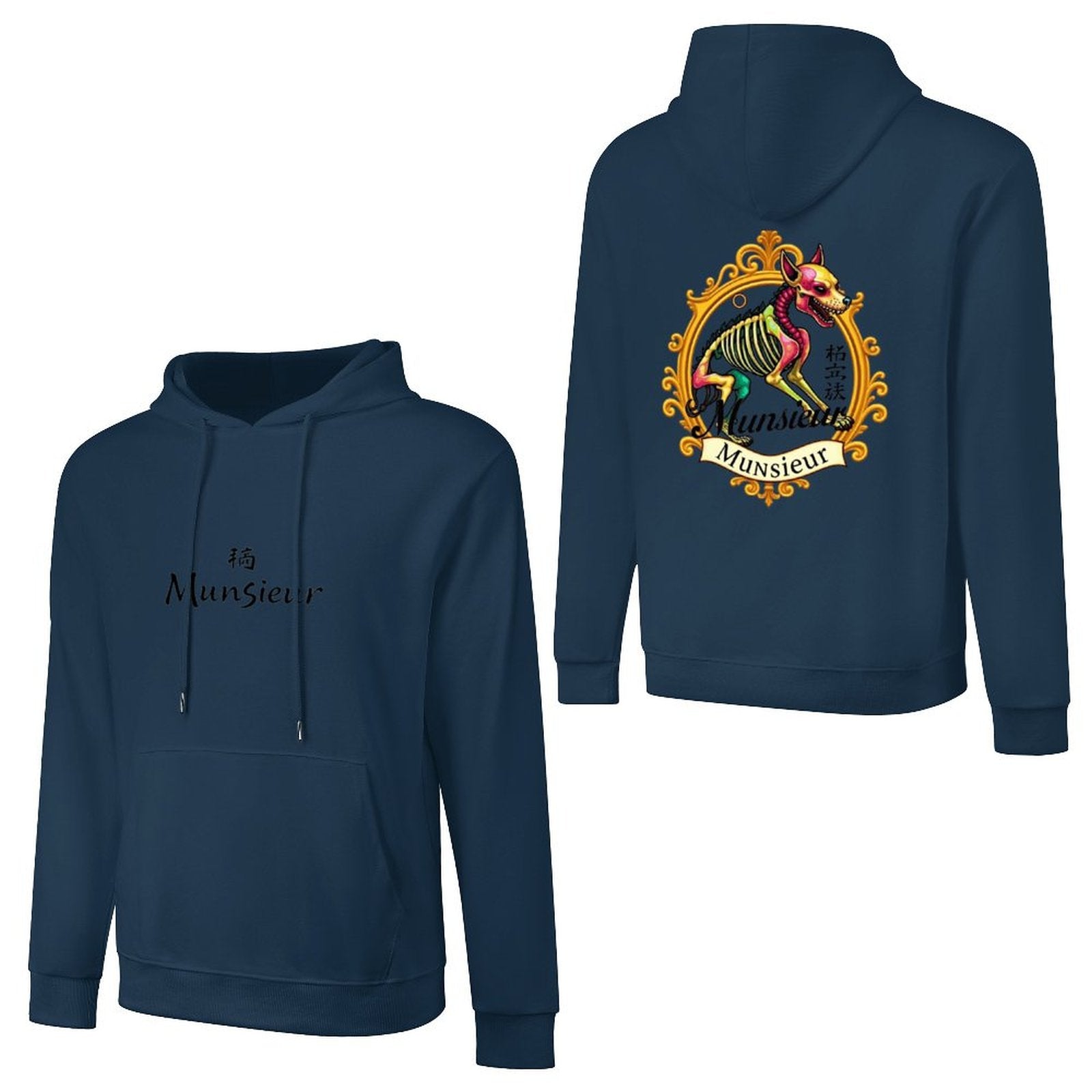 Munsieur Year of the Dog Hoodie | Fierce Loyalty & Zodiac Style for Men - Munsieur