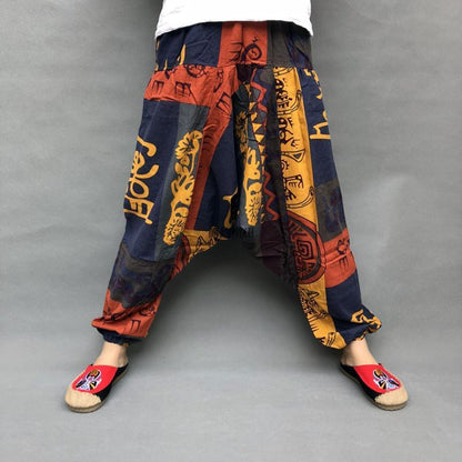 Trendy Plus Size Loose Lantern Men's Large Crotch Pants