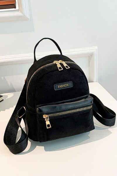 Chic Suede Adjustable Strap Backpack for Everyday Use - Munsieur