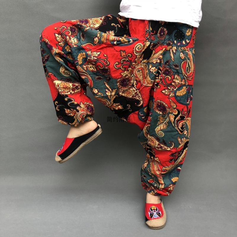 Trendy Plus Size Loose Lantern Men's Large Crotch Pants
