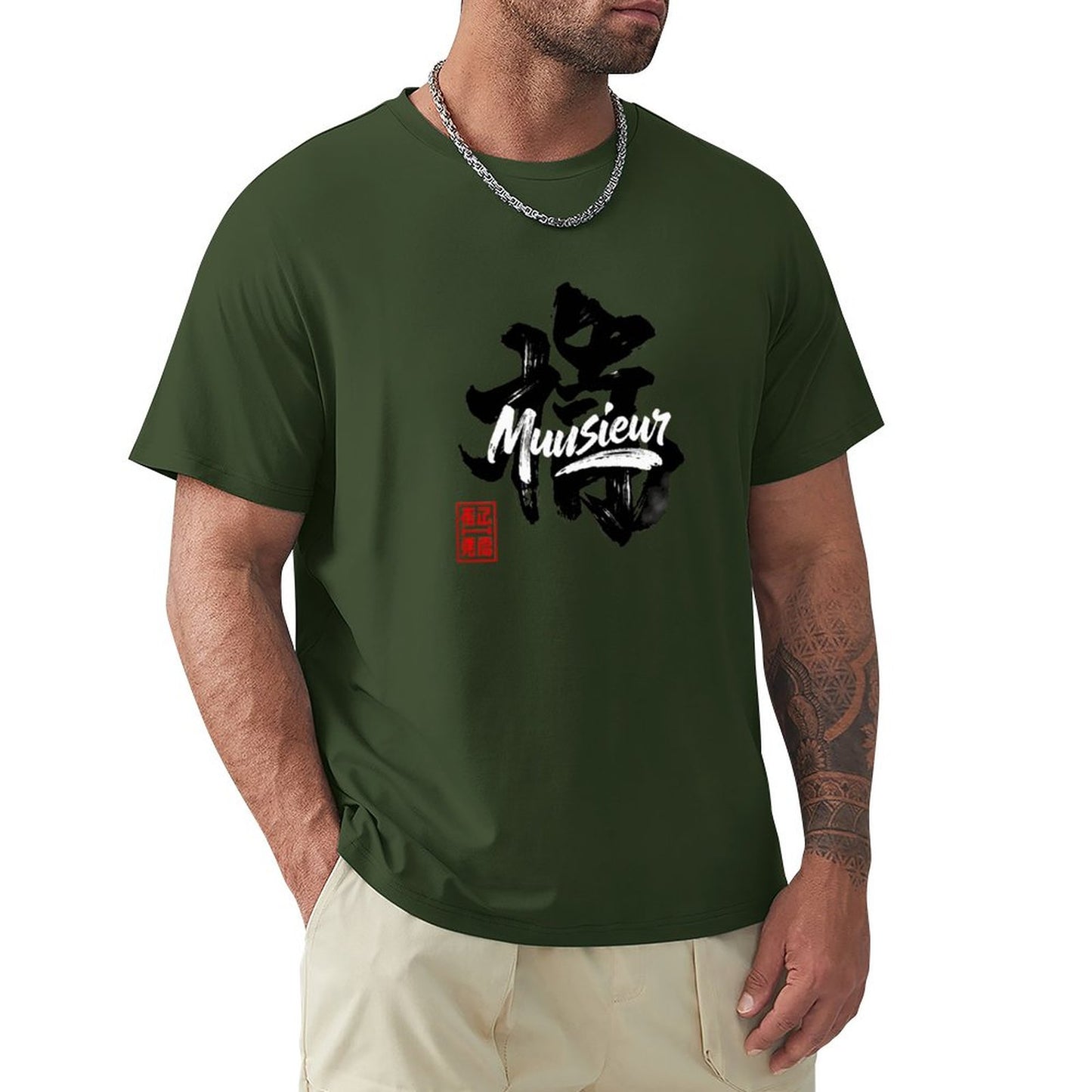 Munsieur Men's Signature Tee "DimSung" Graphic Tee for Men