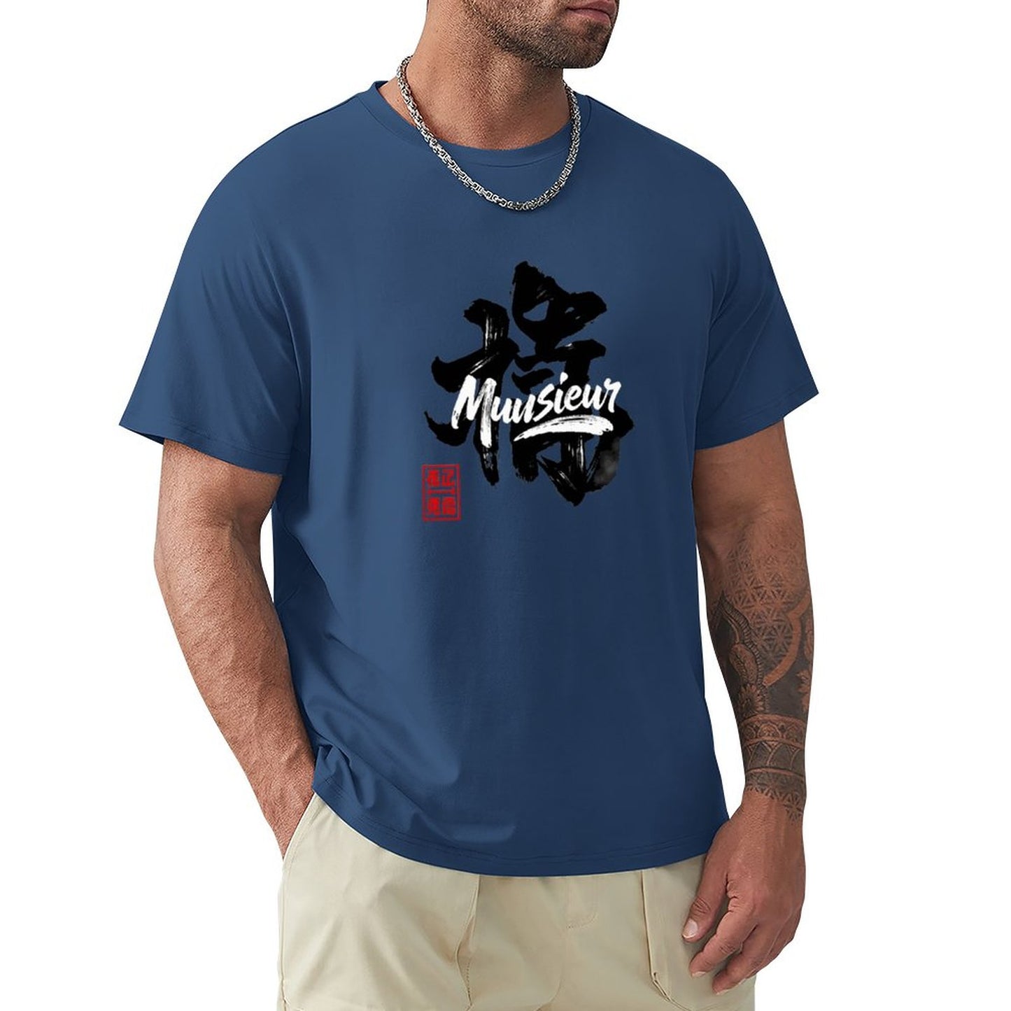Munsieur Men's Signature Tee "DimSung" Graphic Tee for Men
