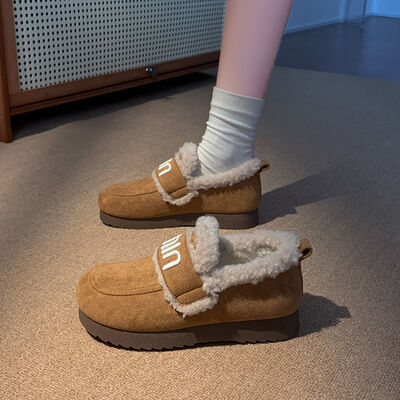 Faux Fur Suede Round Toe Slip-Ons - Munsieur