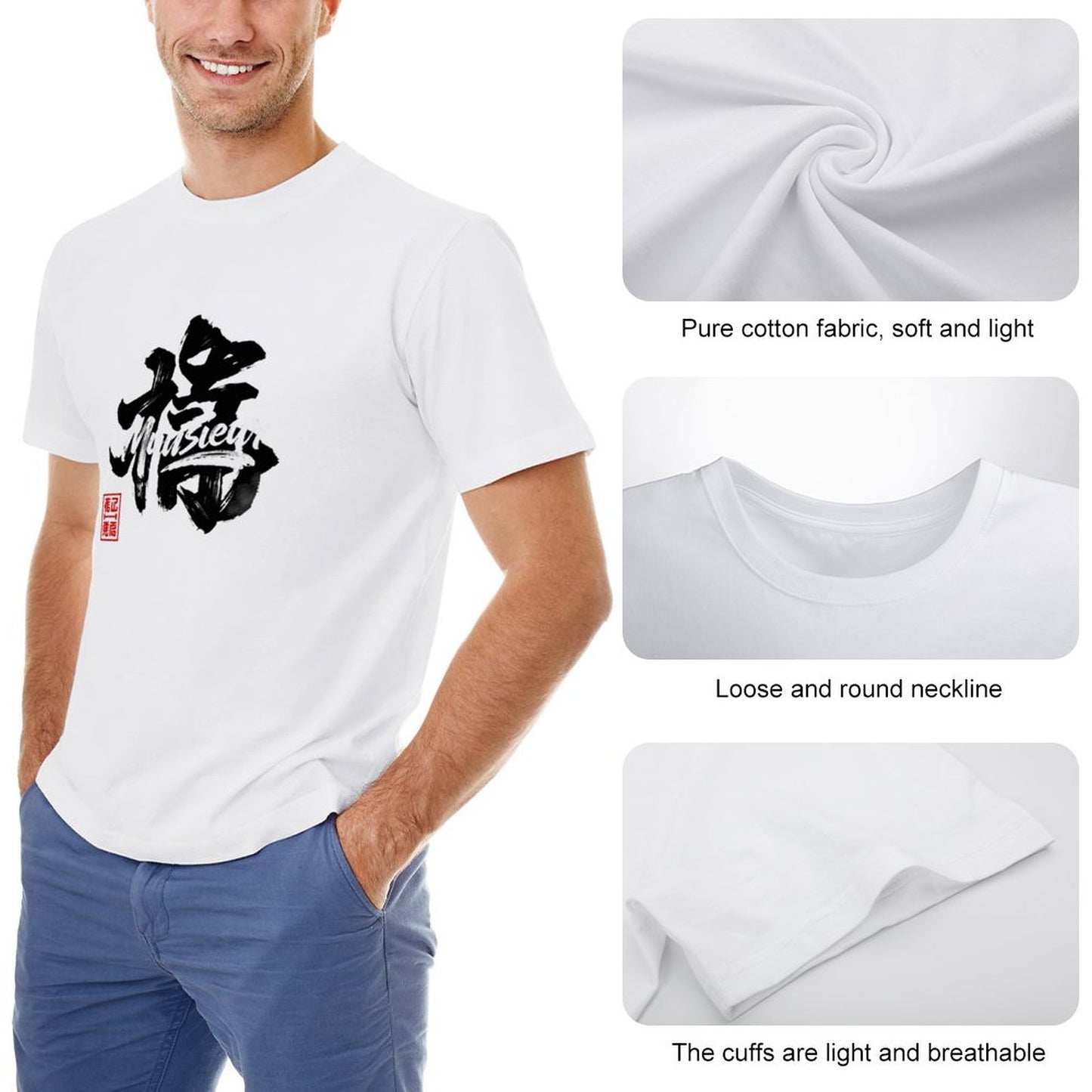 Munsieur Men's Signature Tee "DimSung" Graphic Tee for Men