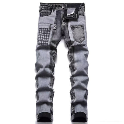 Versatile Casual Men's Slim Fit Pants