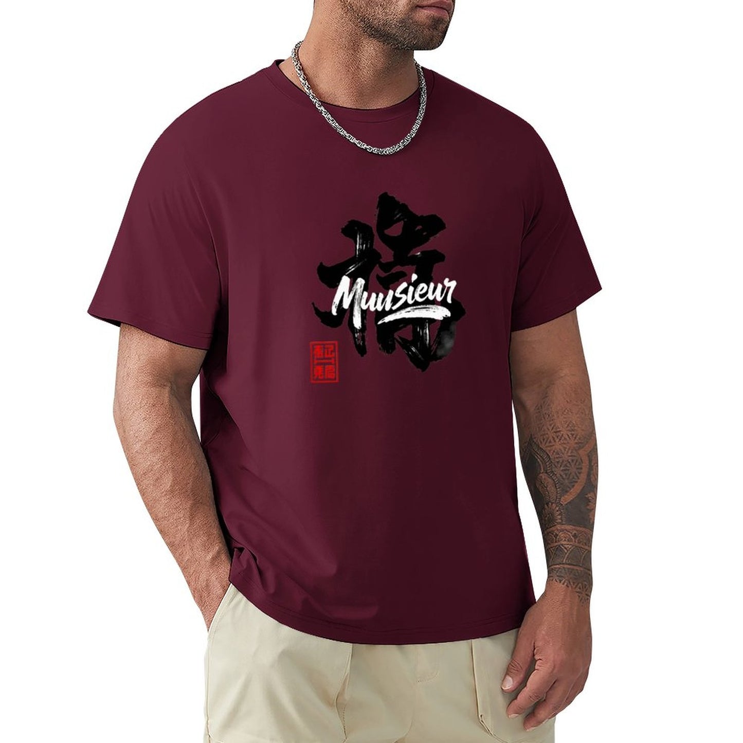 Munsieur Men's Signature Tee "DimSung" Graphic Tee for Men