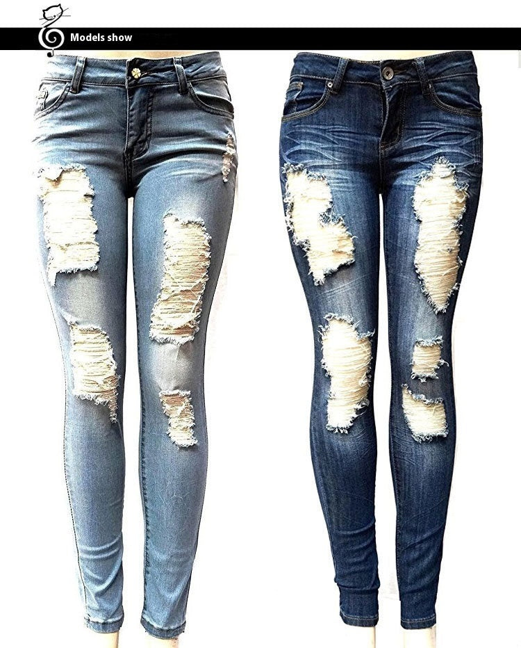 Slimming Jeans for Women Ripped Design Denim