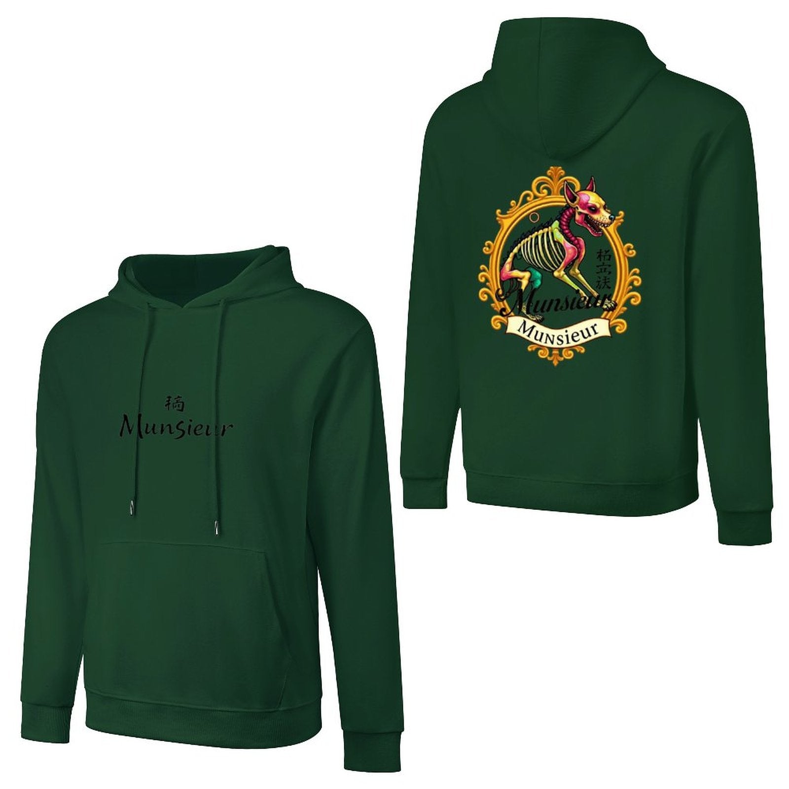 Munsieur Year of the Dog Hoodie | Fierce Loyalty & Zodiac Style for Men - Munsieur
