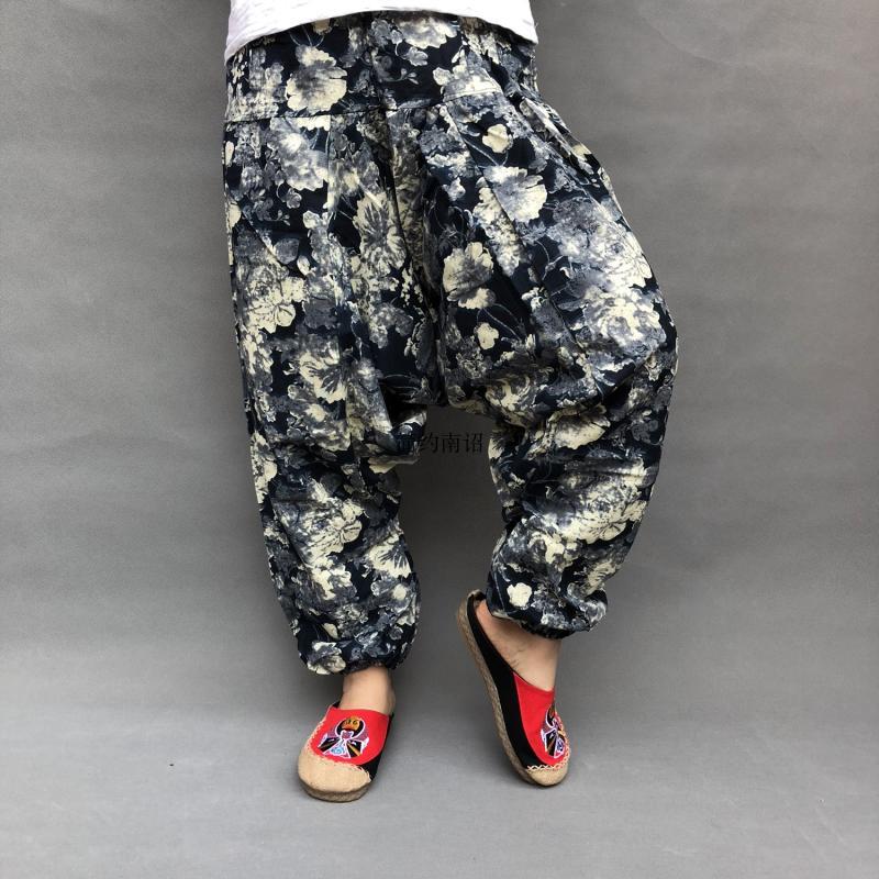 Trendy Plus Size Loose Lantern Men's Large Crotch Pants