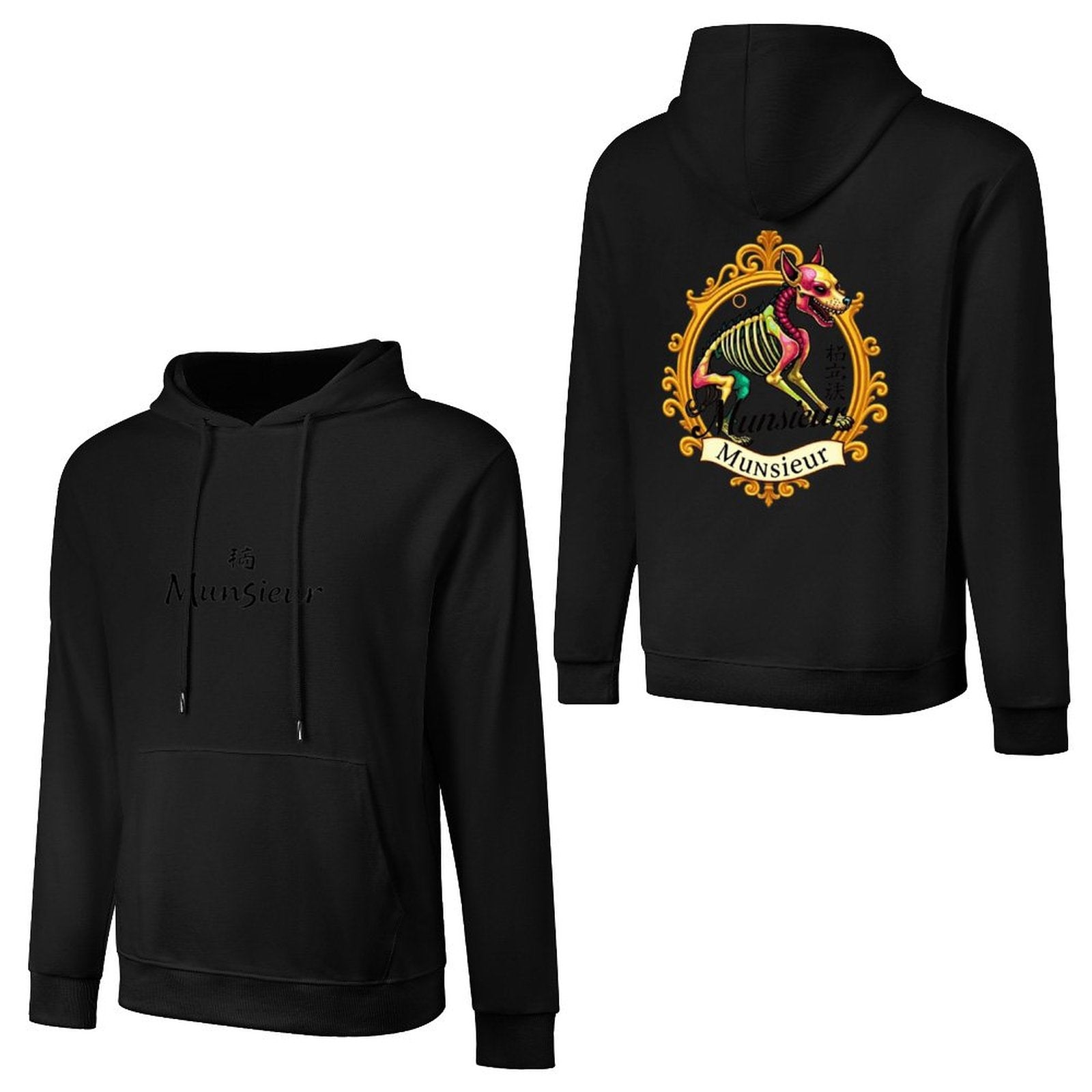 Munsieur Year of the Dog Hoodie | Fierce Loyalty & Zodiac Style for Men - Munsieur