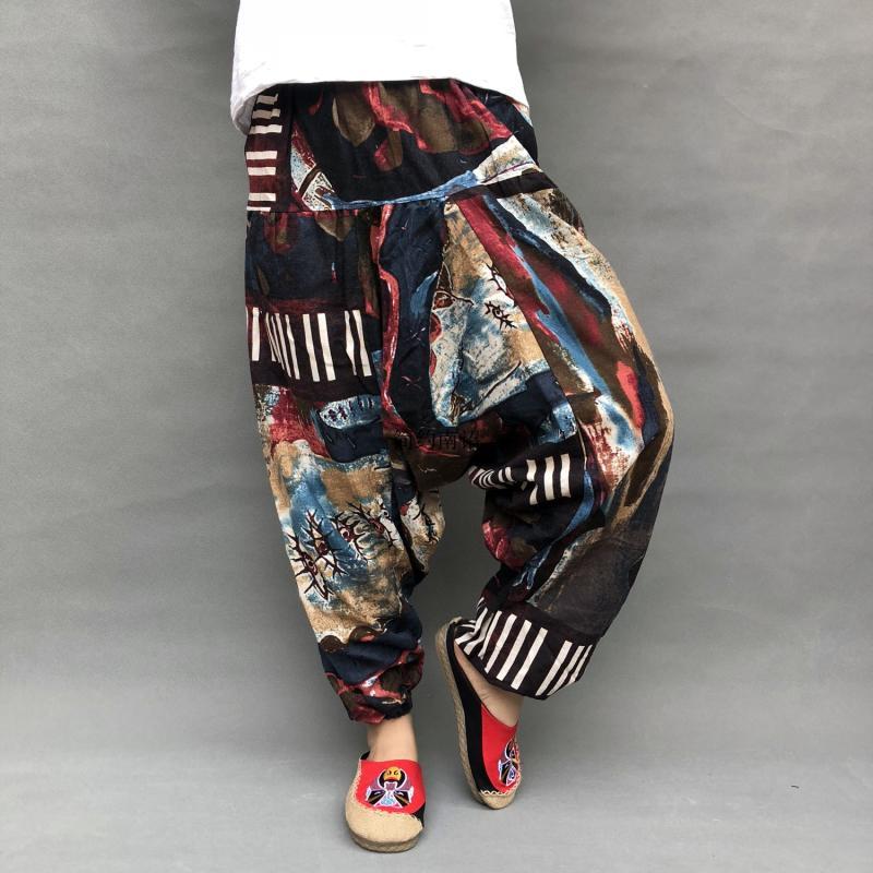 Trendy Plus Size Loose Lantern Men's Large Crotch Pants